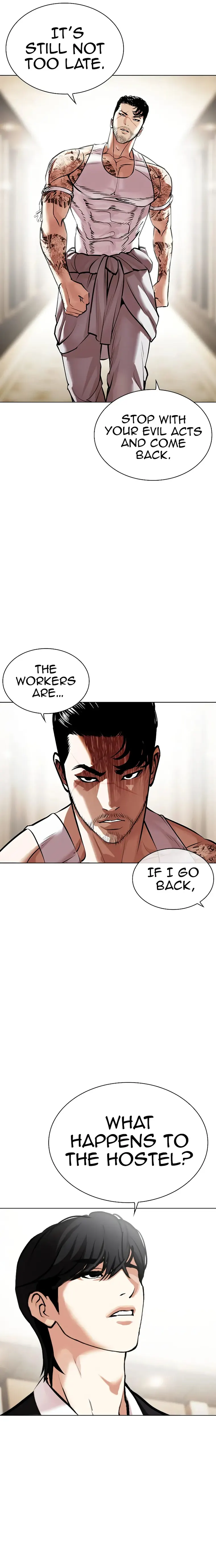 Read Lookism Manga Online