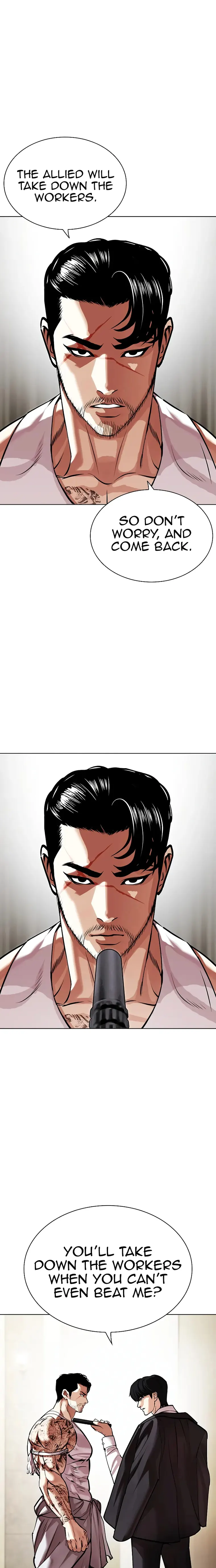 Read Lookism Manga Online