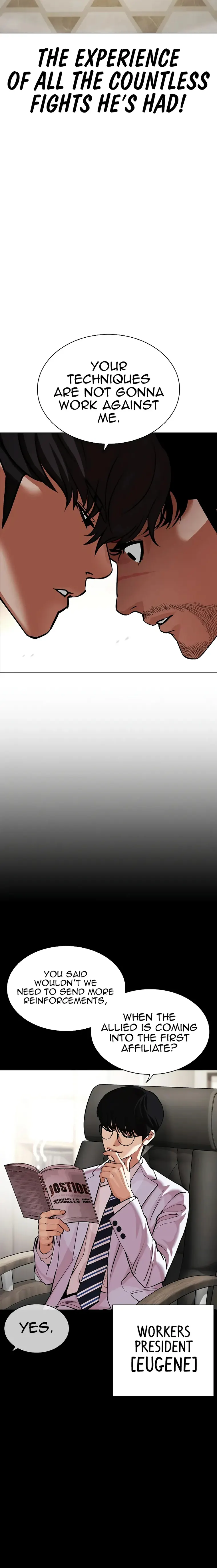 Read Lookism Manga Online