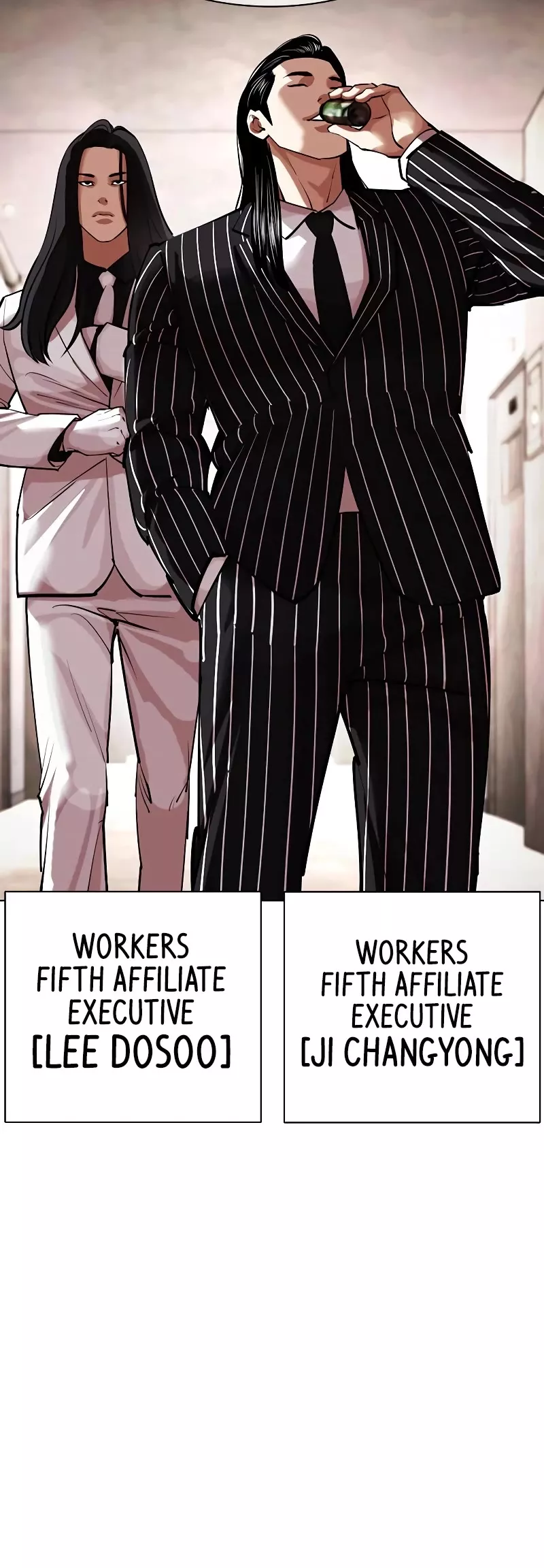 Read Lookism Manga Online