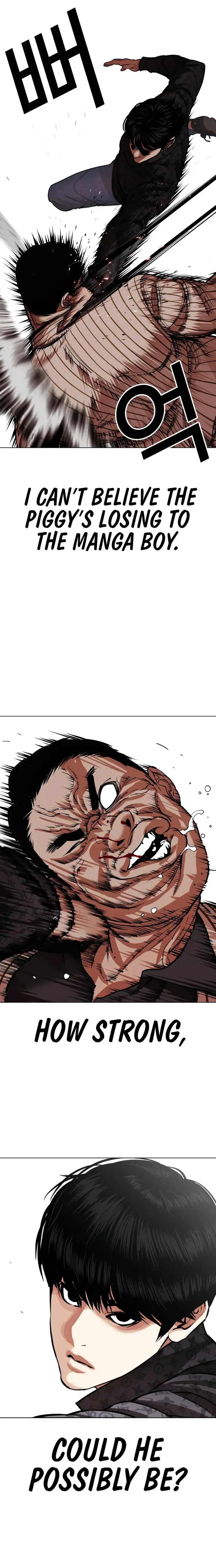 Read Lookism Manga Online