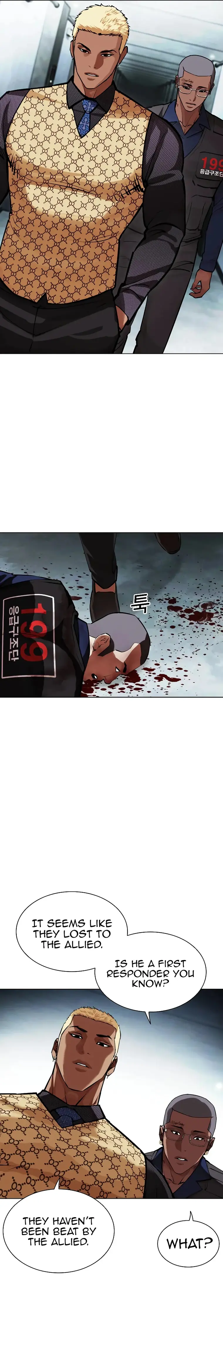 Read Lookism Manga Online