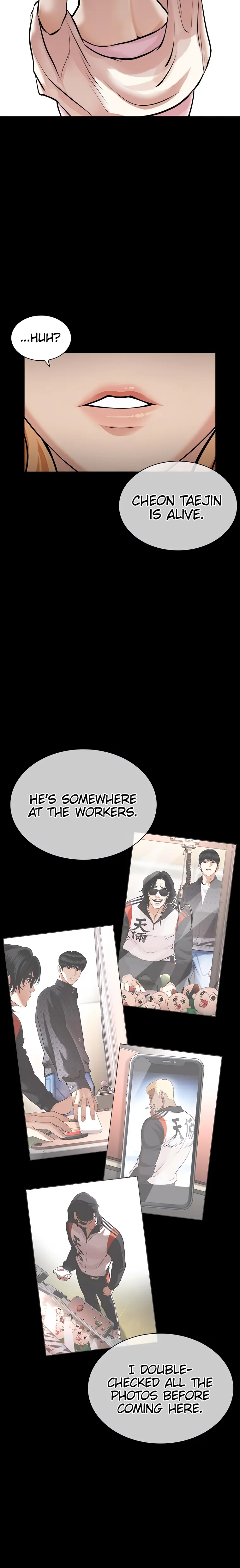 Read Lookism Manga Online