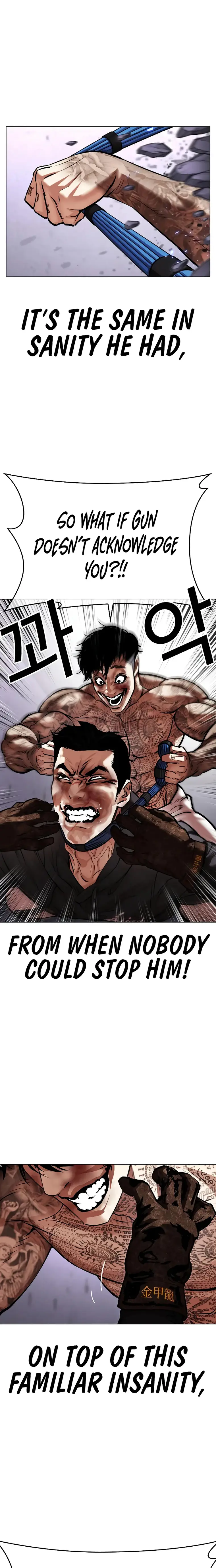 Read Lookism Manga Online