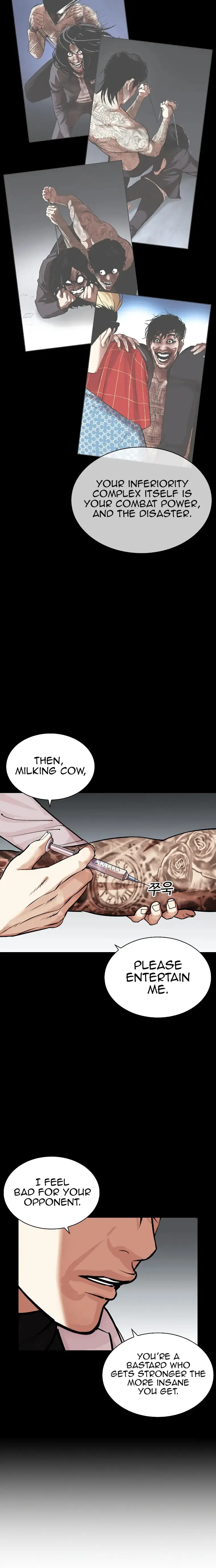 Read Lookism Manga Online