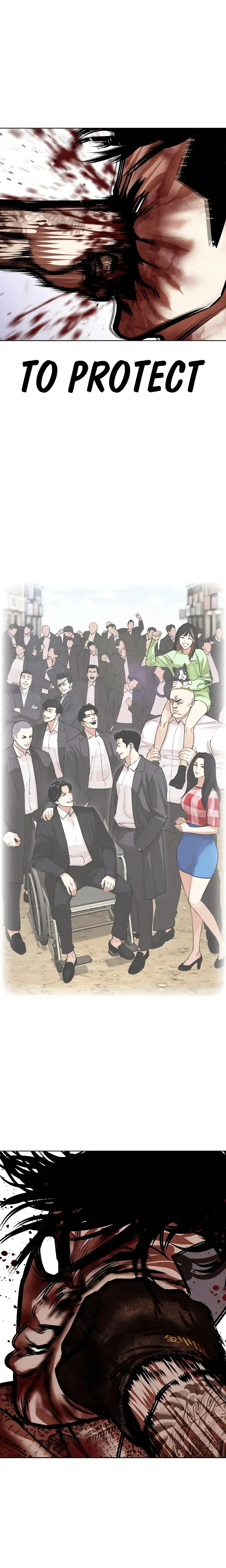 Read Lookism Manga Online