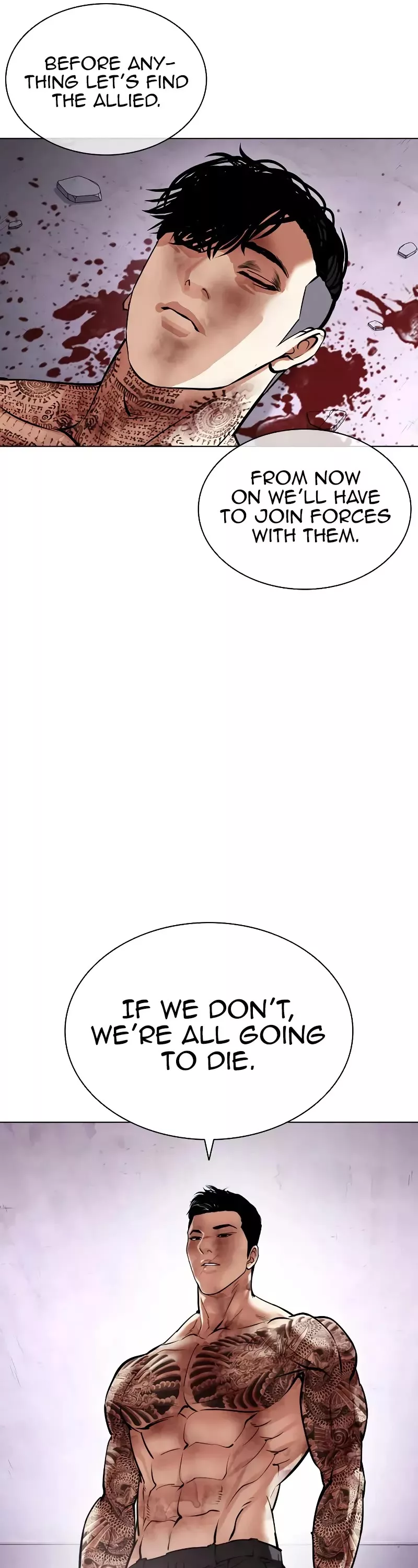 Read Lookism Manga Online