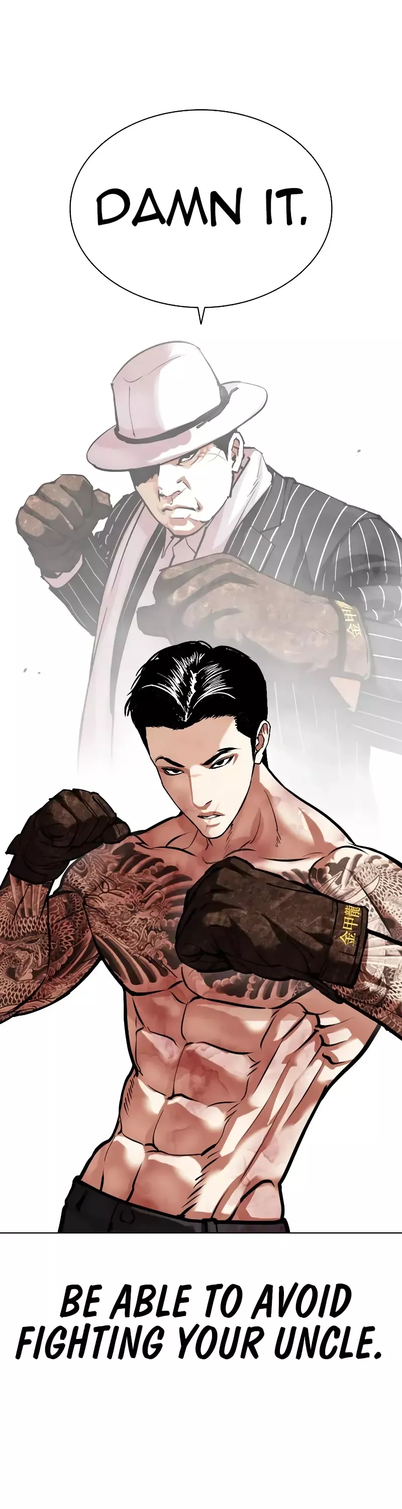 Read Lookism Manga Online