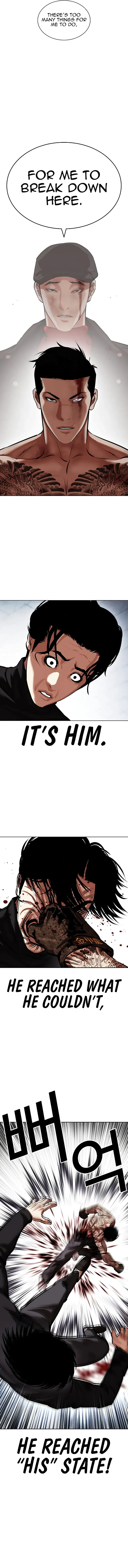 Read Lookism Manga Online