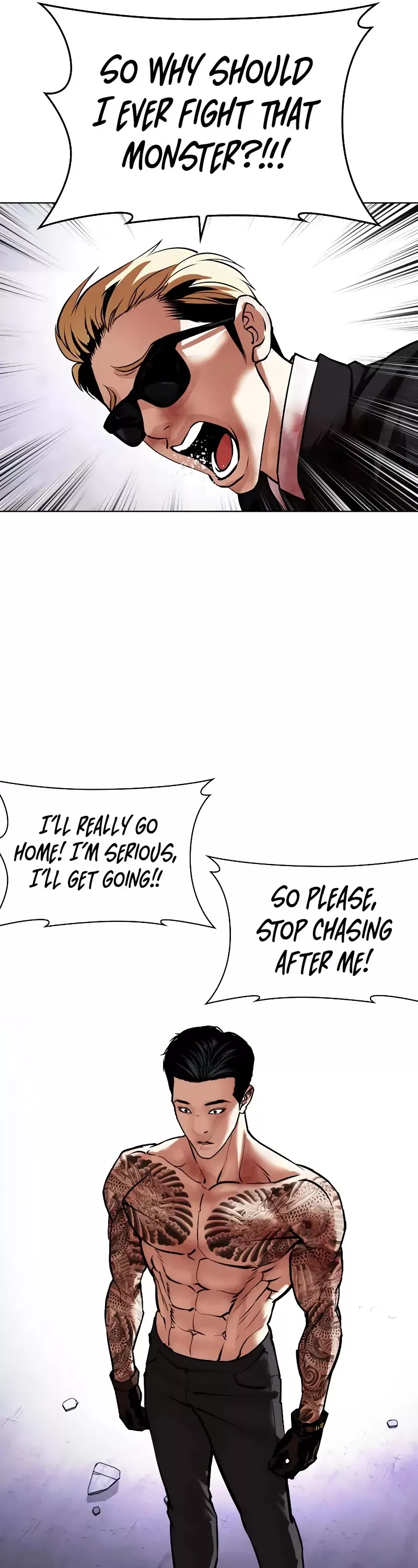 Read Lookism Manga Online