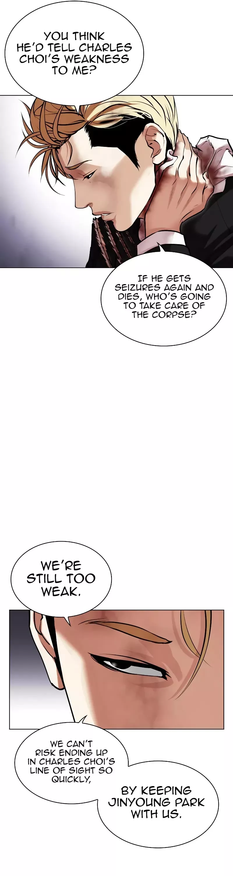 Read Lookism Manga Online