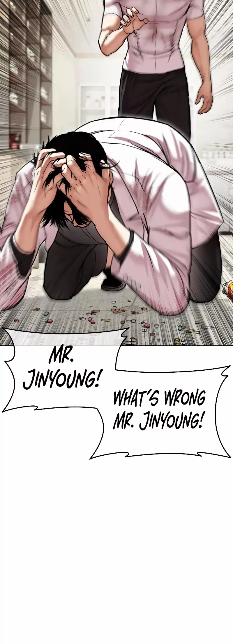 Read Lookism Manga Online