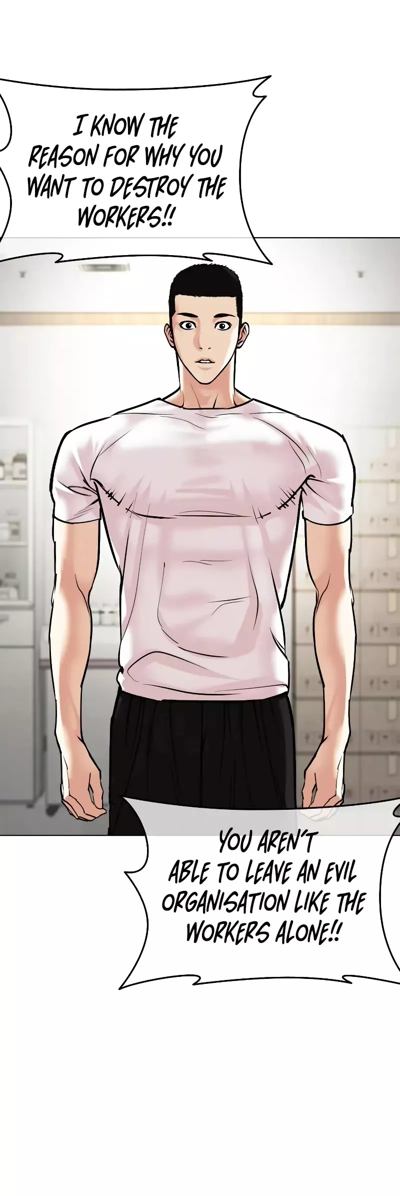 Read Lookism Manga Online