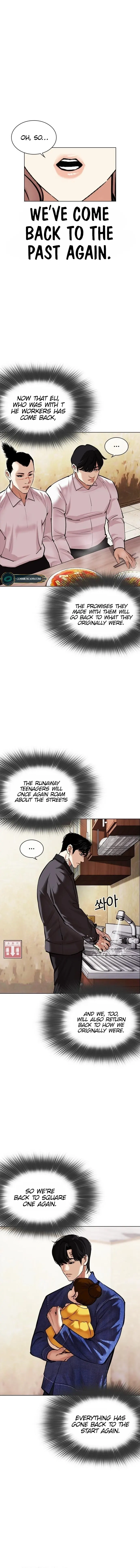 Read Lookism Manga Online