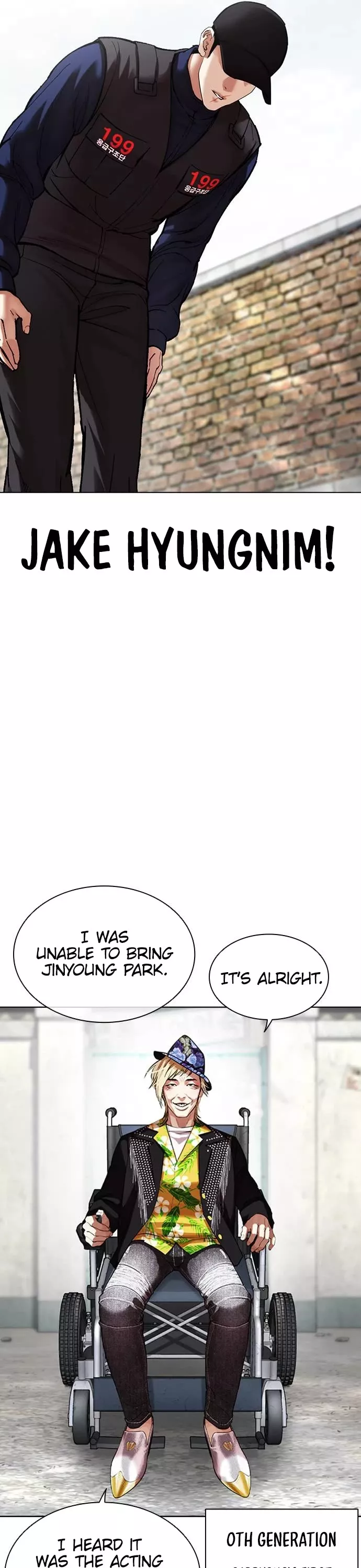 Read Lookism Manga Online