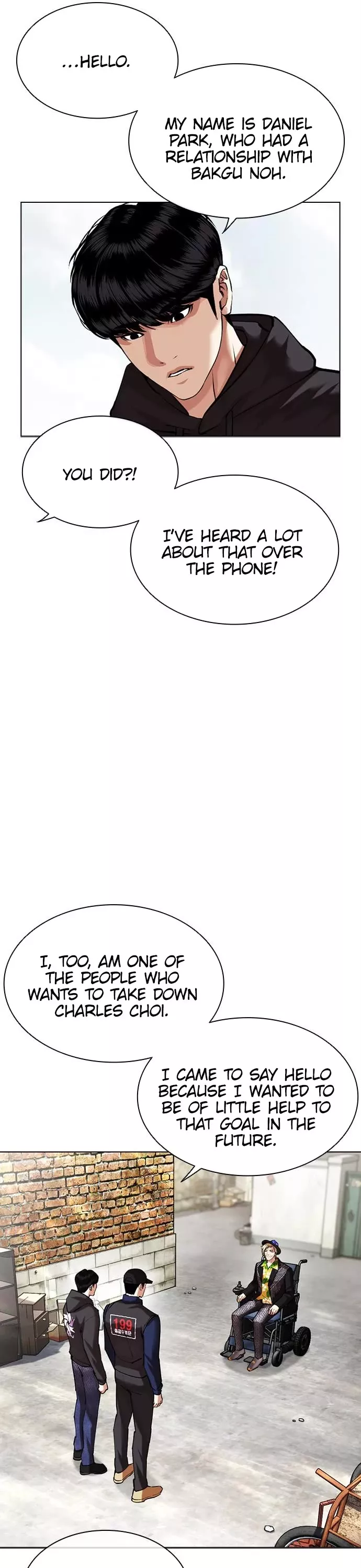 Read Lookism Manga Online