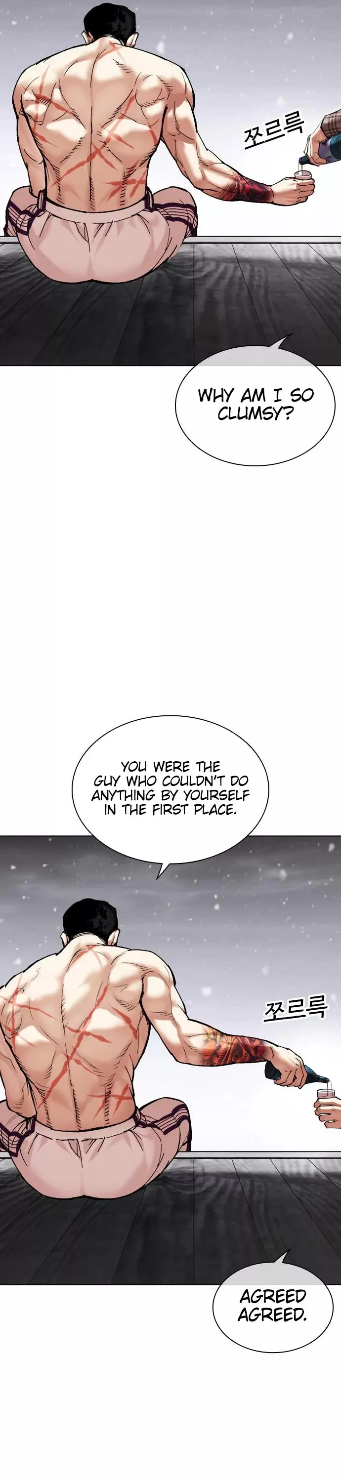 Read Lookism Manga Online