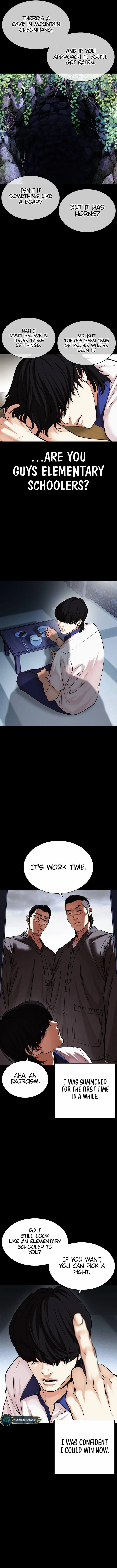 Read Lookism Manga Online