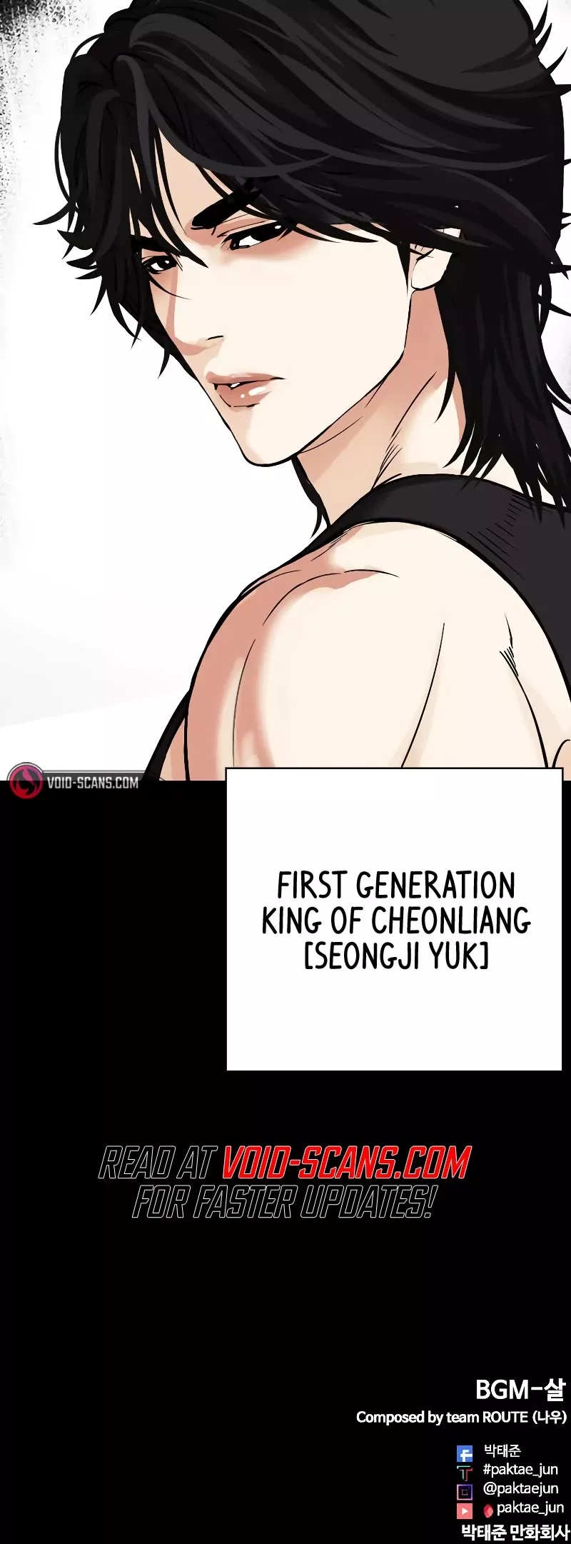 Read Lookism Manga Online