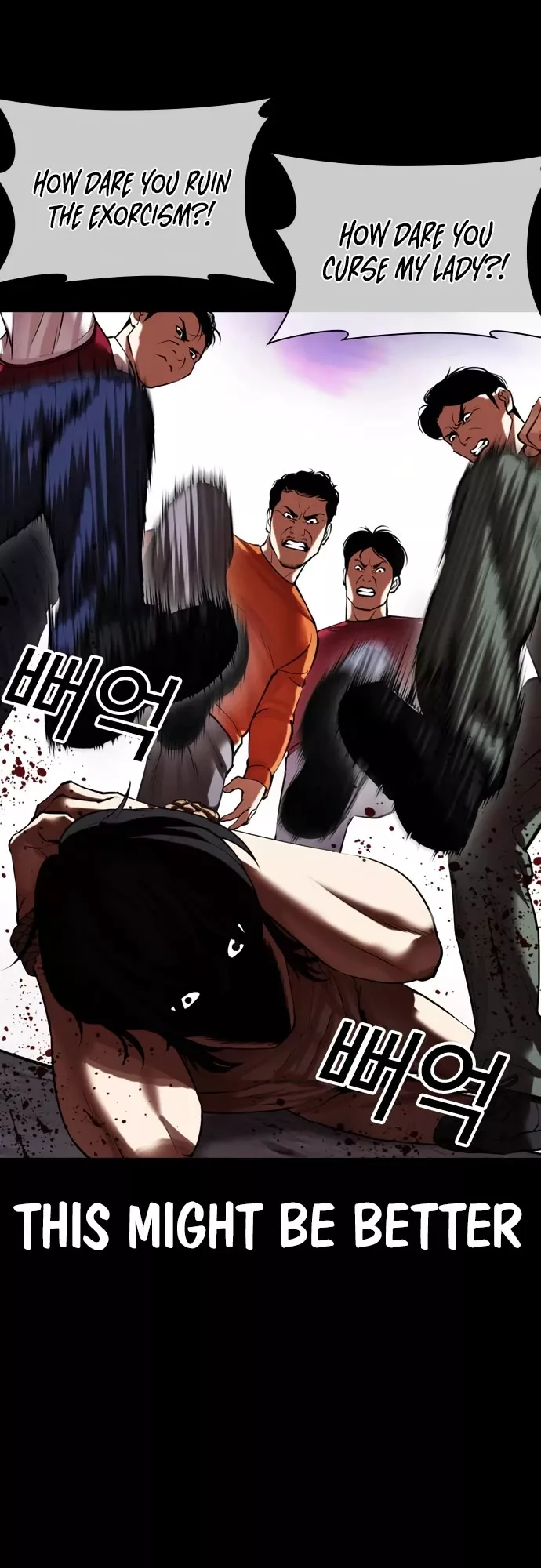 Read Lookism Manga Online