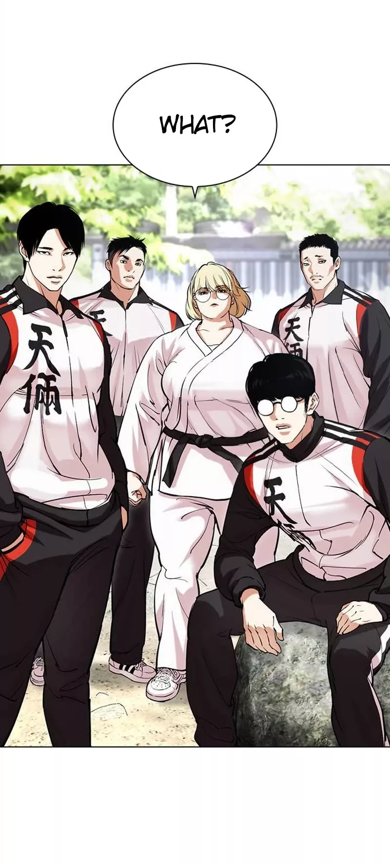 Read Lookism Manga Online