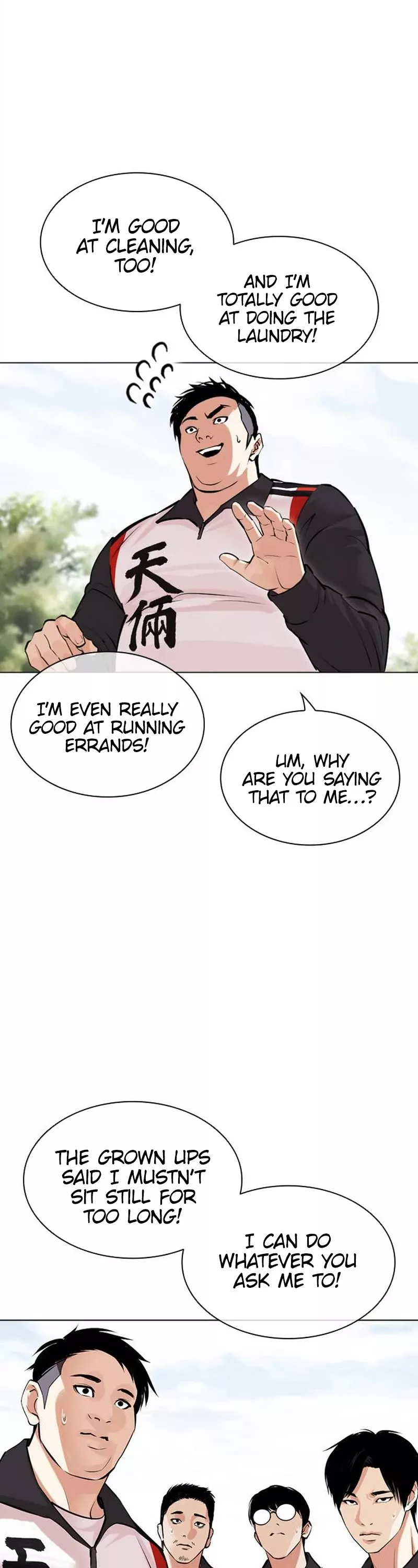 Read Lookism Manga Online