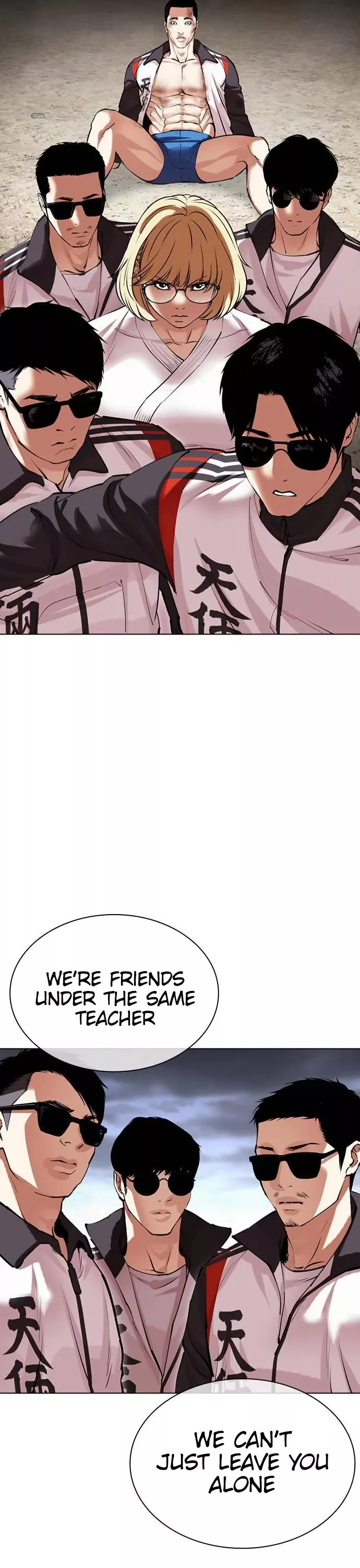 Read Lookism Manga Online