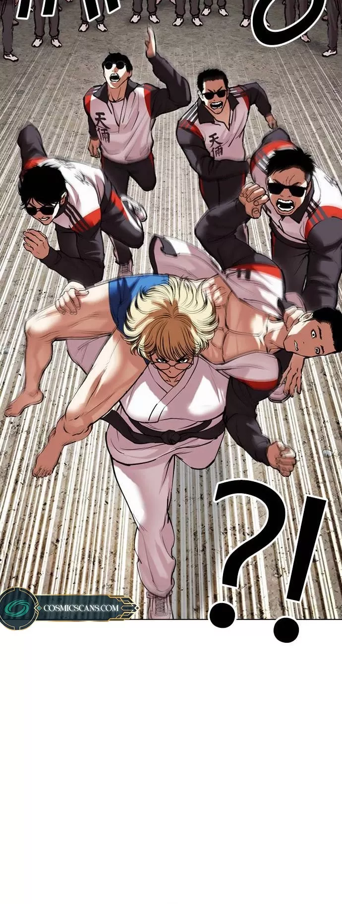 Read Lookism Manga Online