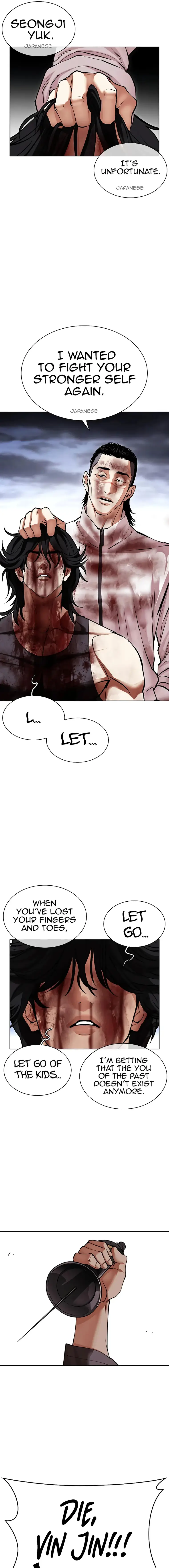 Read Lookism Manga Online