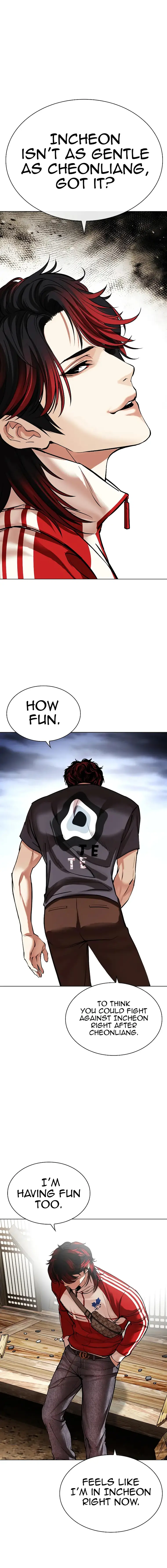 Read Lookism Manga Online