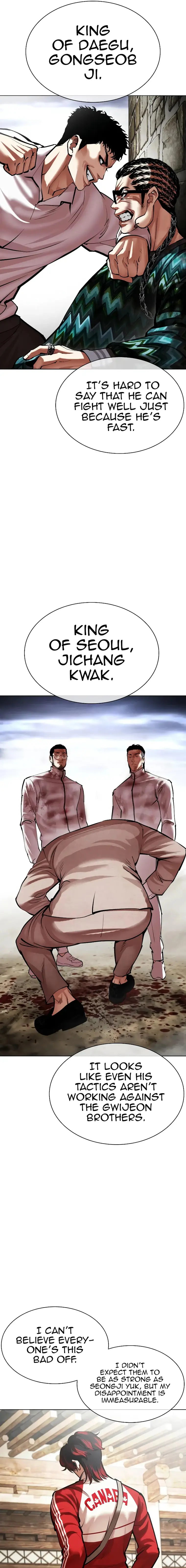 Read Lookism Manga Online