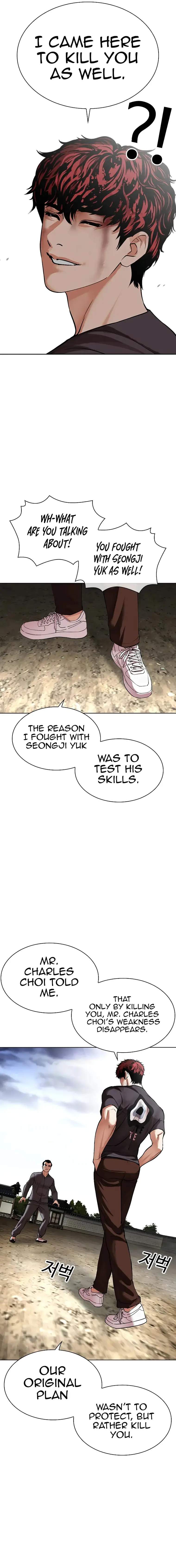 Read Lookism Manga Online