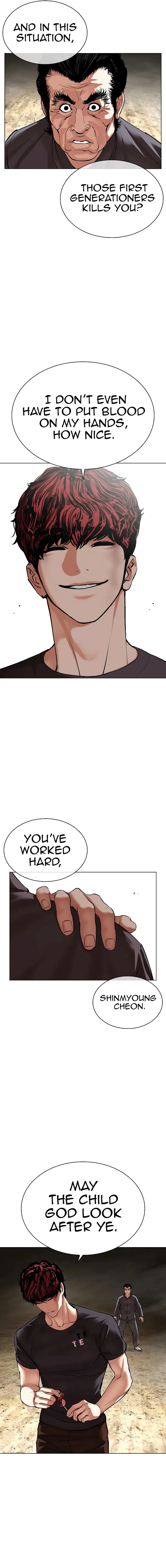 Read Lookism Manga Online