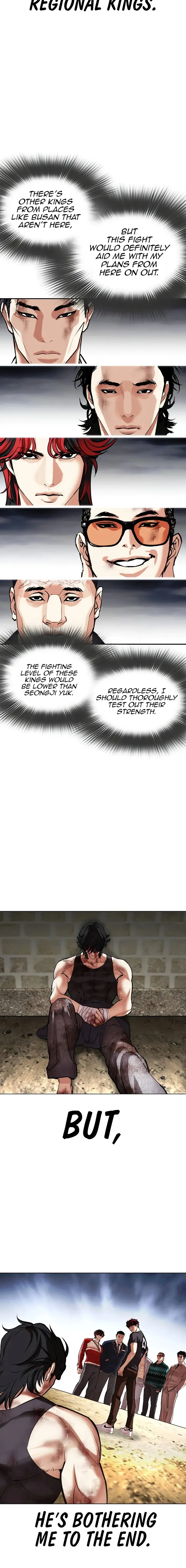 Read Lookism Manga Online