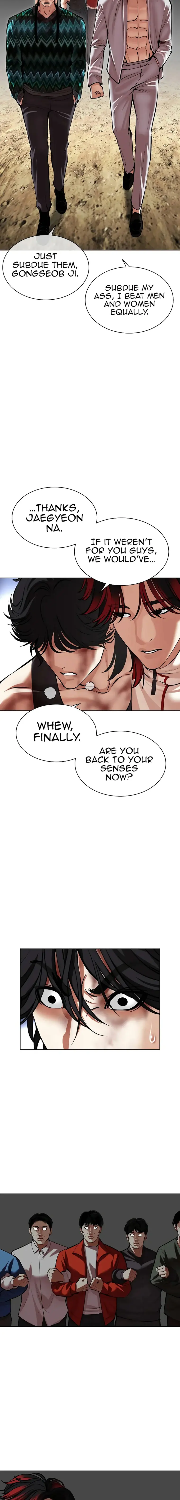 Read Lookism Manga Online