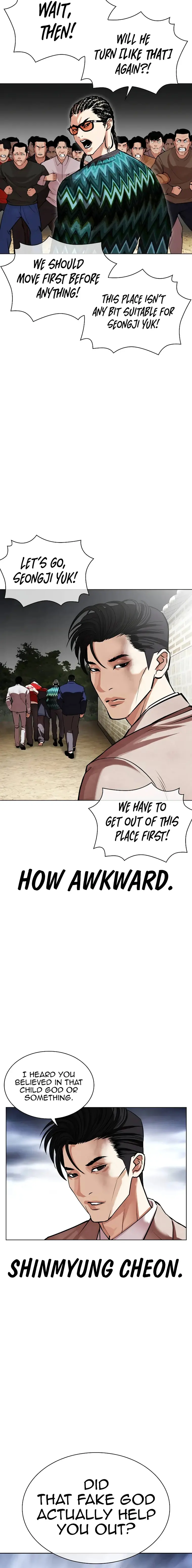 Read Lookism Manga Online