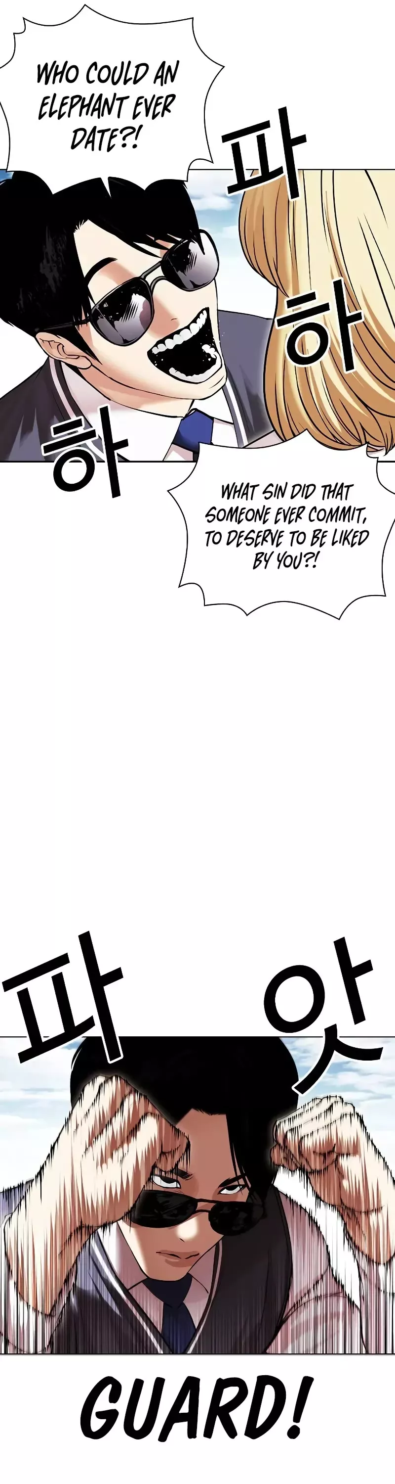 Read Lookism Manga Online