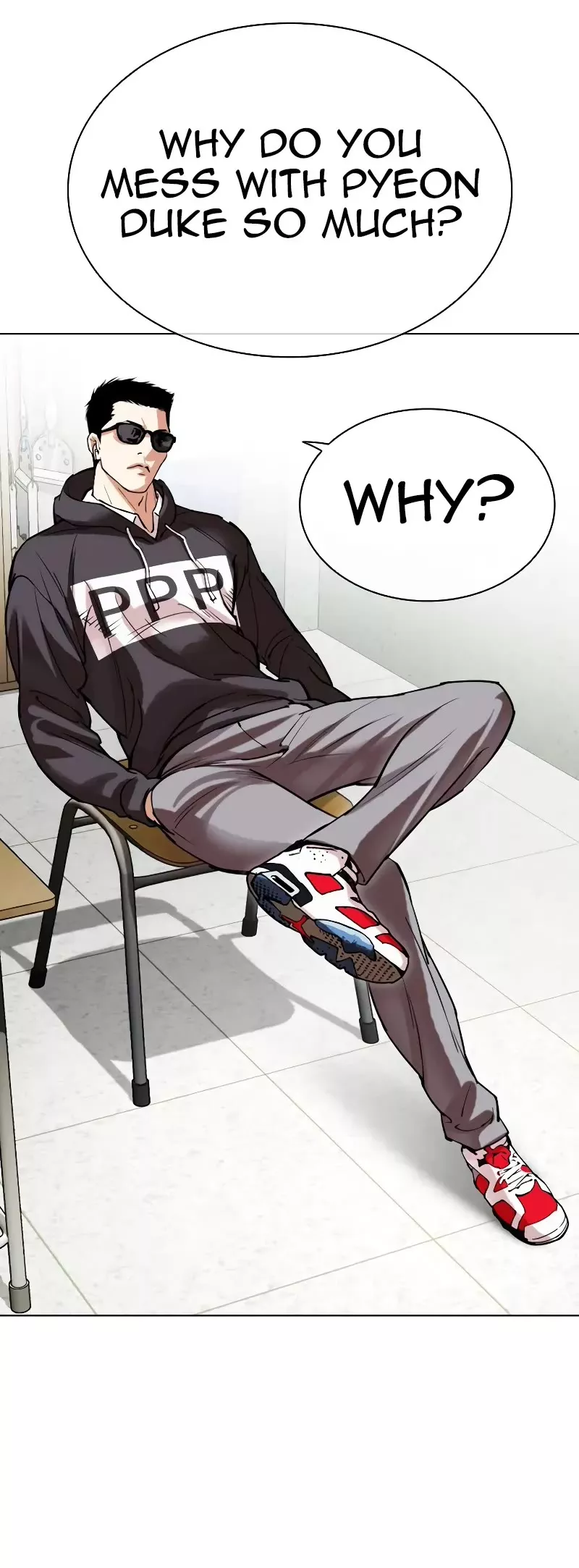 Read Lookism Manga Online