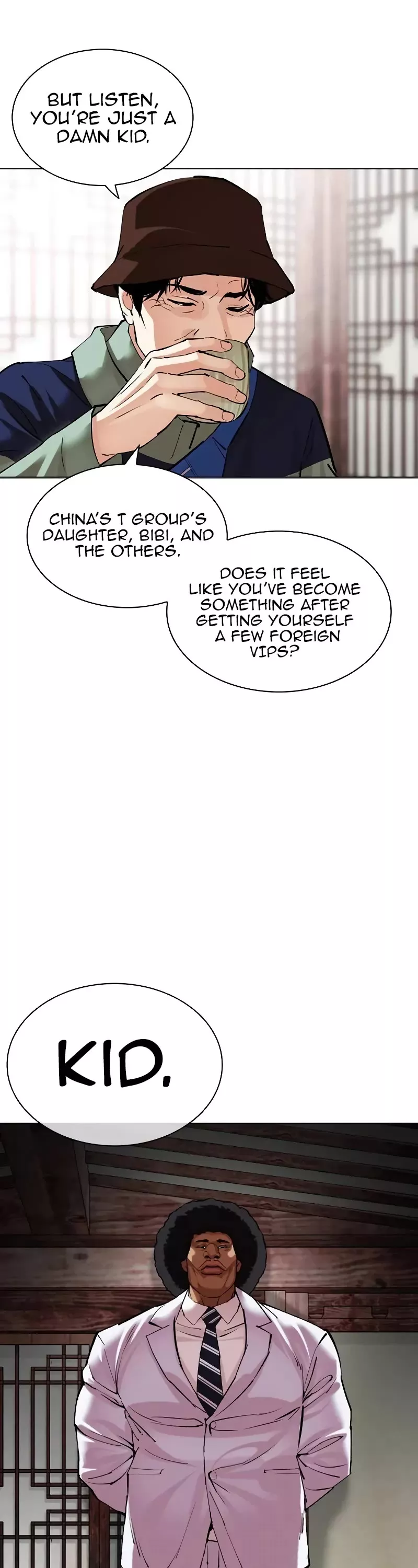 Read Lookism Manga Online