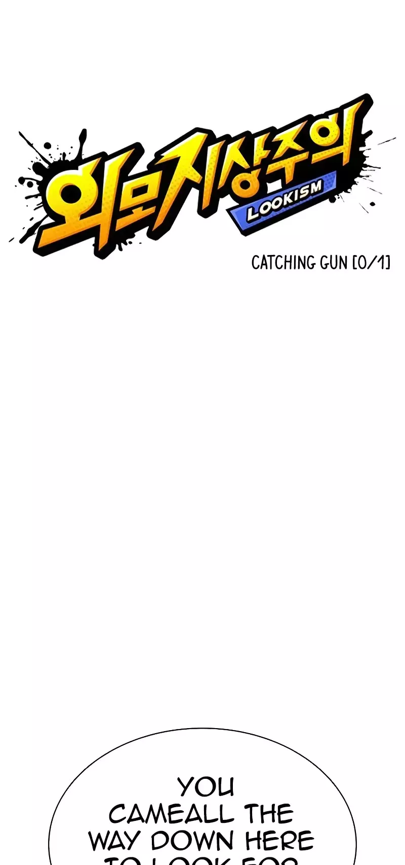 Read Lookism Manga Online