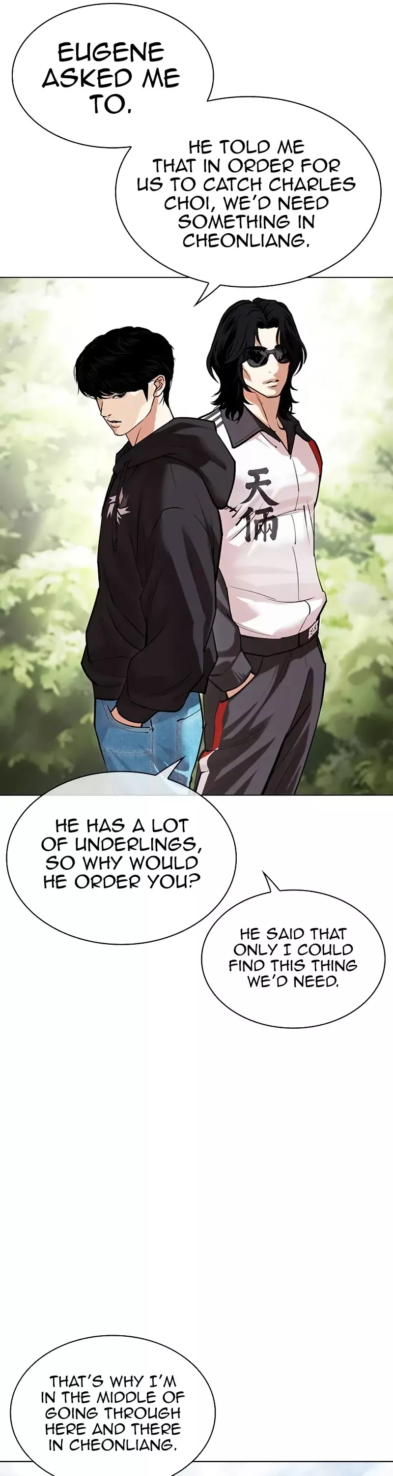 Read Lookism Manga Online