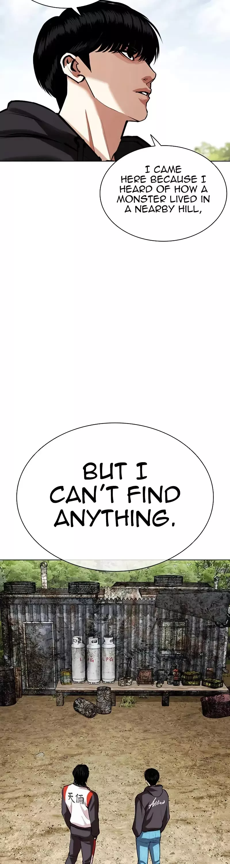 Read Lookism Manga Online