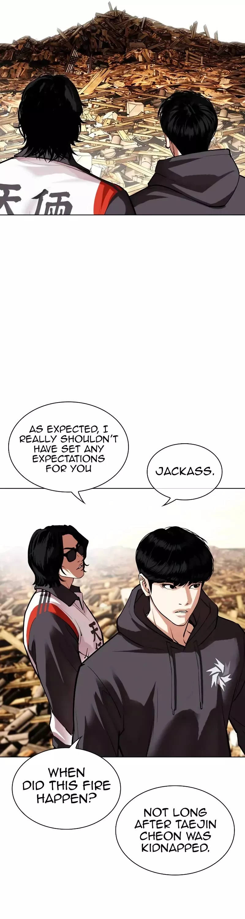 Read Lookism Manga Online