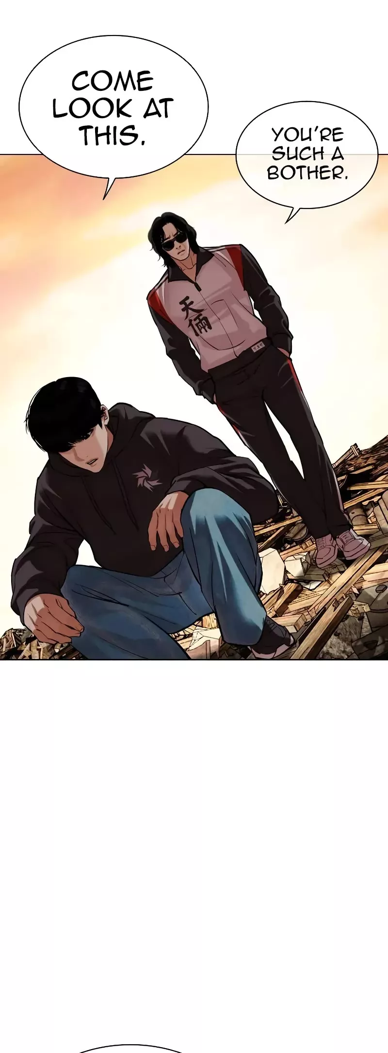 Read Lookism Manga Online