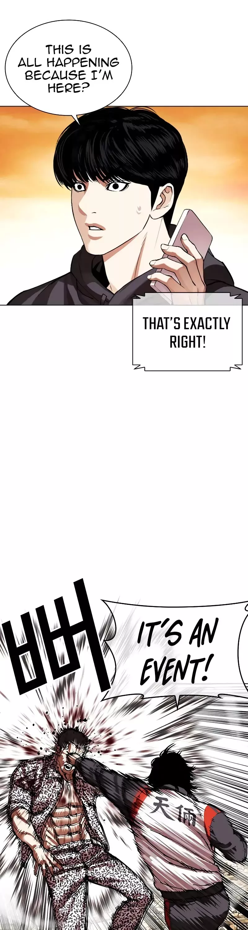 Read Lookism Manga Online