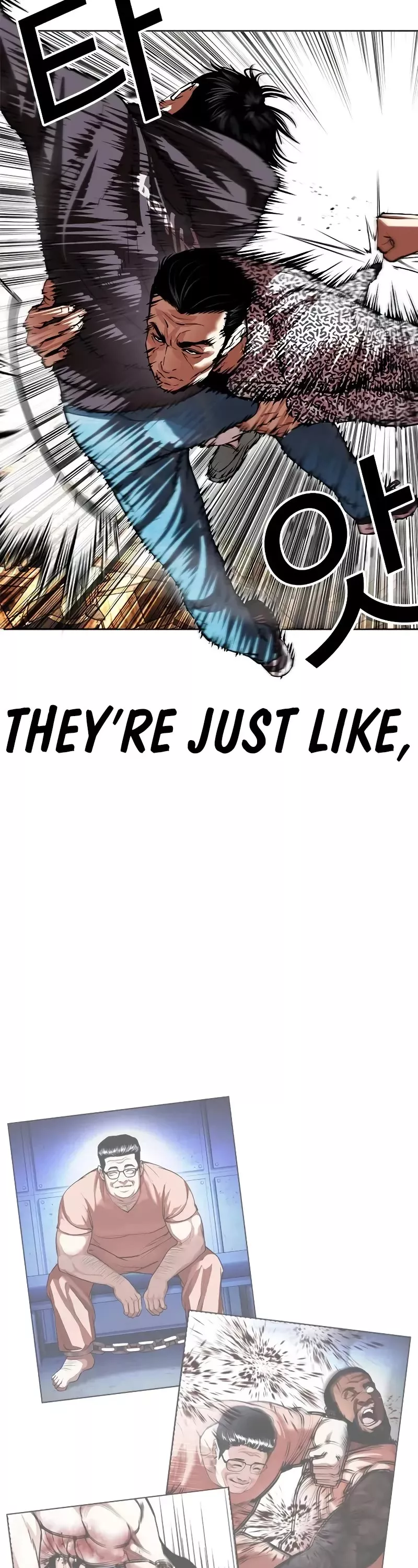 Read Lookism Manga Online