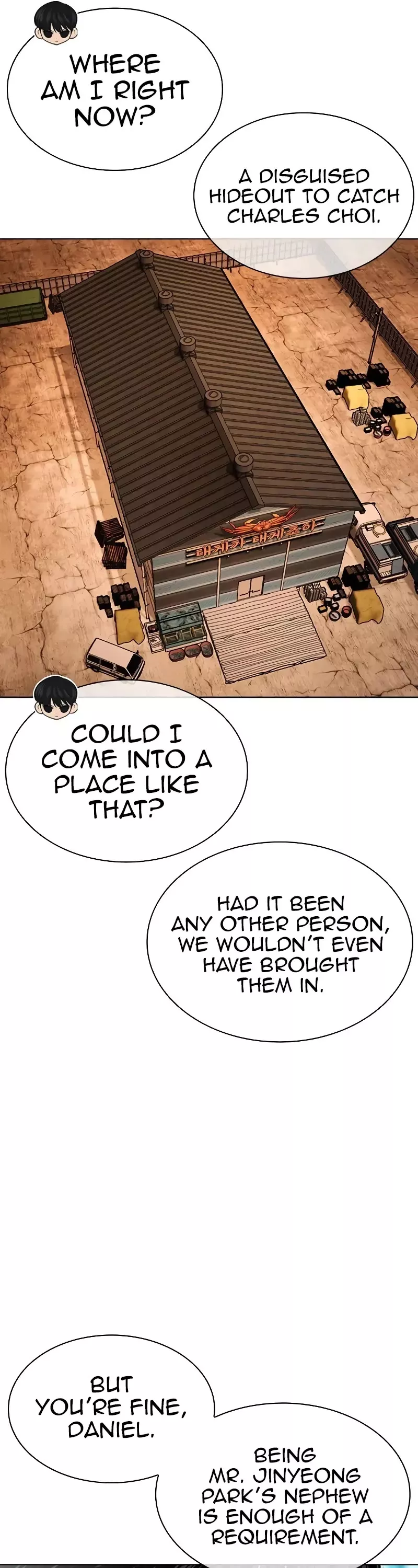 Read Lookism Manga Online