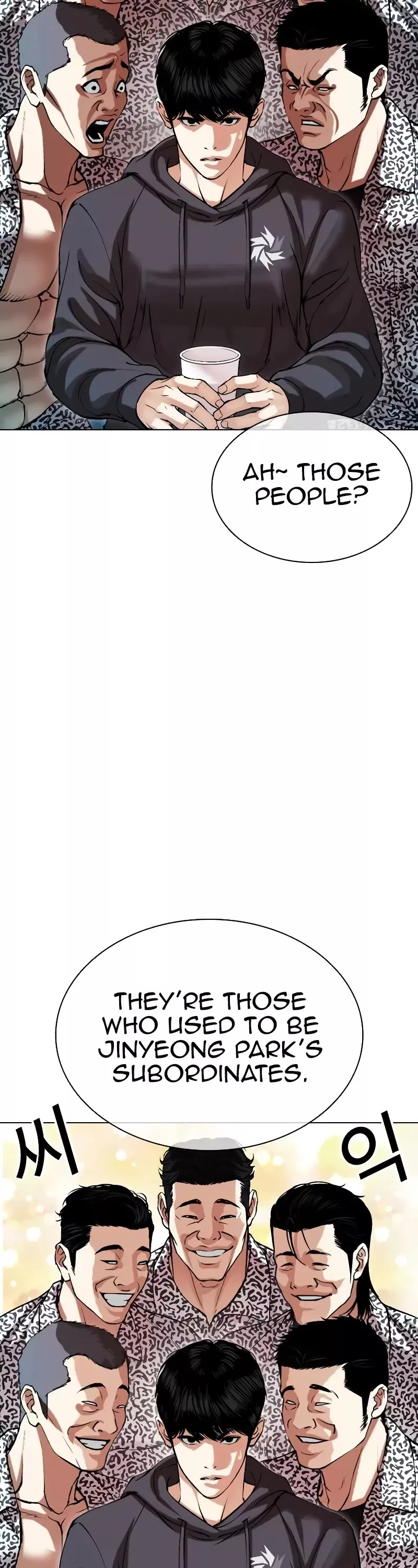 Read Lookism Manga Online