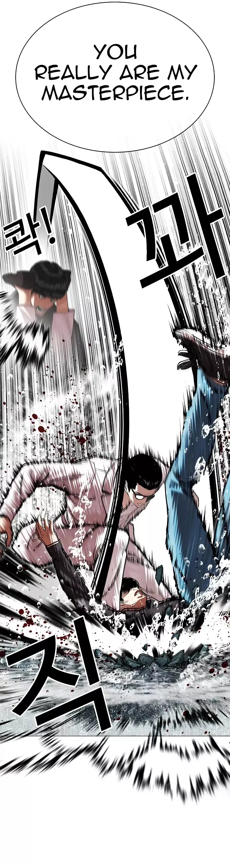 Read Lookism Manga Online