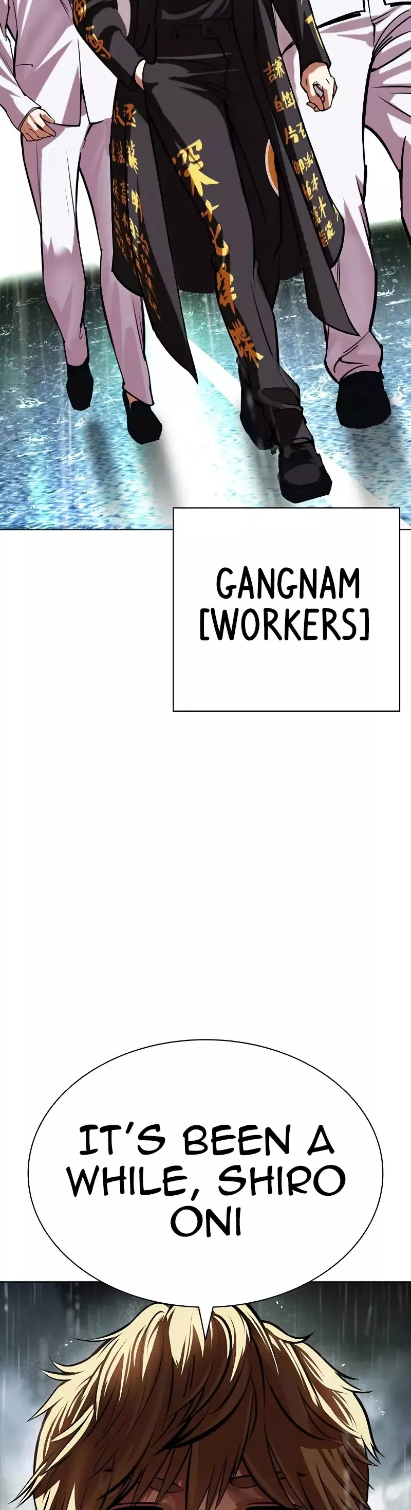 Read Lookism Manga Online